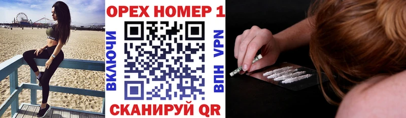blacksprut сайт  наркотики  Зима  КОКАИН 98% 