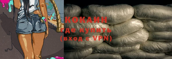 хмурый Балахна
