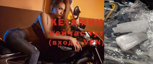 COCAINE Баксан