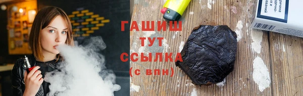 COCAINE Баксан