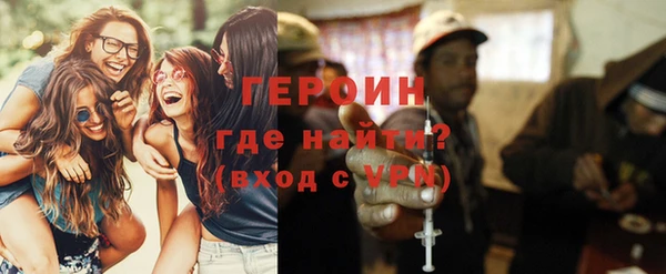 сатива Балабаново