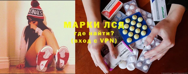 COCAINE Баксан