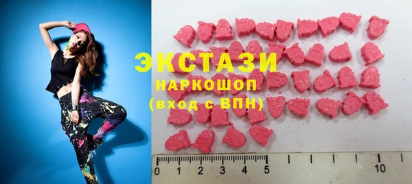 сатива Балабаново