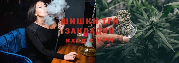 COCAINE Баксан