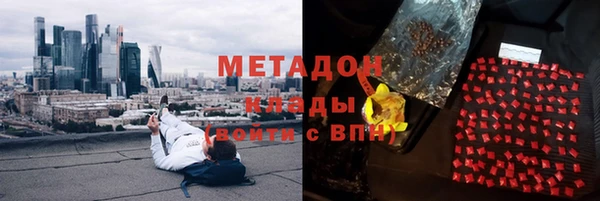 COCAINE Баксан