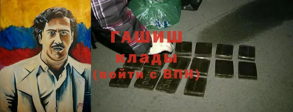 хмурый Балахна