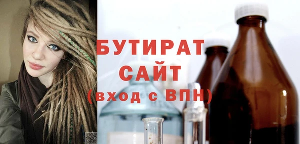 COCAINE Баксан