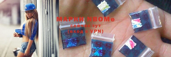 COCAINE Баксан