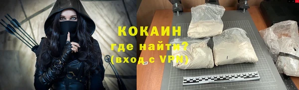 хмурый Балахна