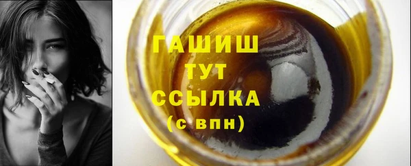дурь Семилуки