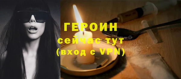 хмурый Балахна