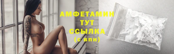 хмурый Балахна