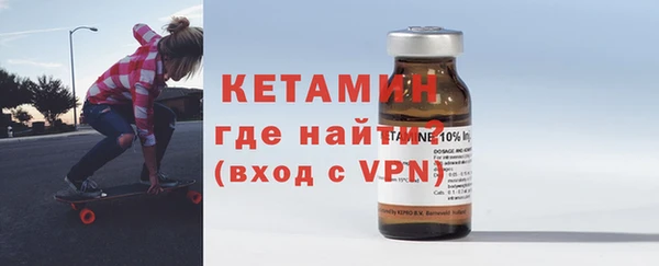 хмурый Балахна