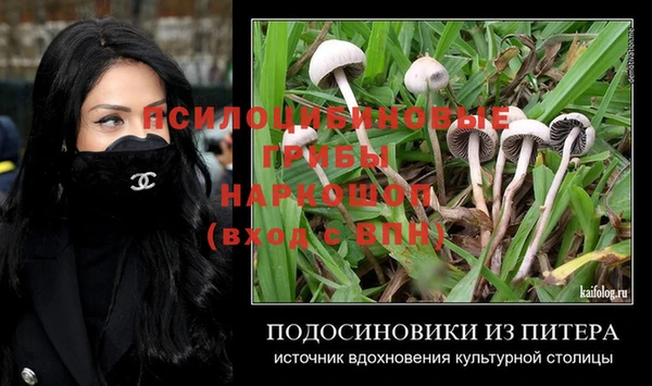 COCAINE Баксан