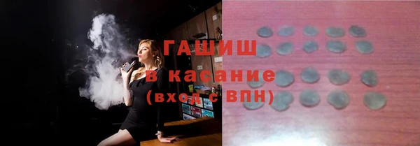 COCAINE Баксан