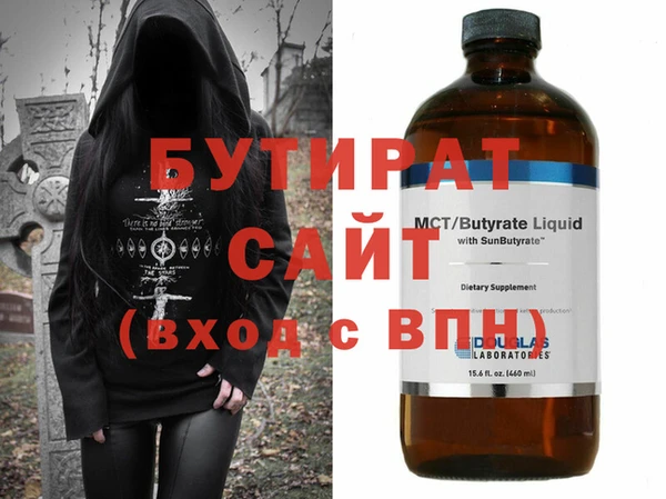 COCAINE Баксан