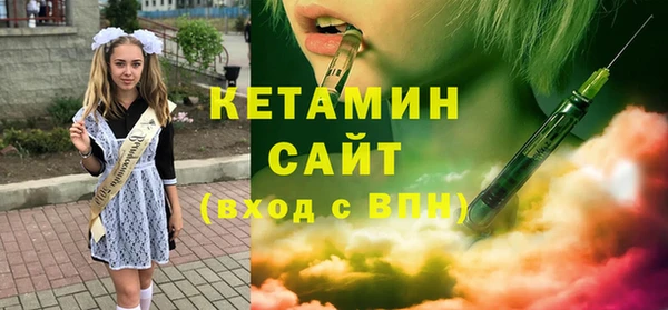 COCAINE Баксан