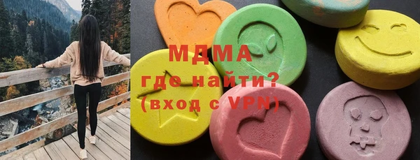 COCAINE Баксан