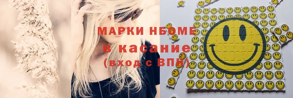 COCAINE Баксан