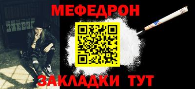 кокаин VHQ Беслан