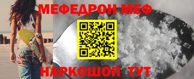 кокаин VHQ Беслан