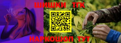 экстази Берёзовский