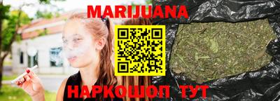 экстази Берёзовский