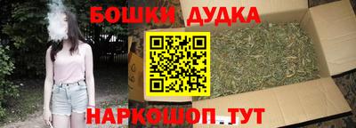 кокаин VHQ Беслан