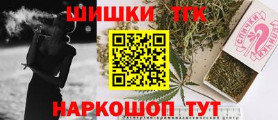 кокаин VHQ Беслан