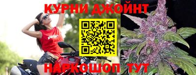 экстази Берёзовский
