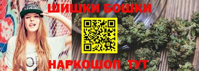 кокаин VHQ Беслан