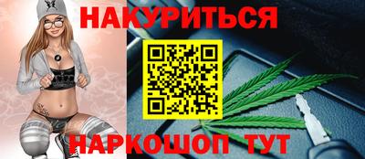 кокаин VHQ Беслан