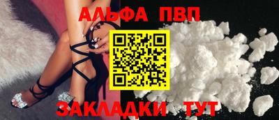экстази Берёзовский