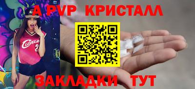 экстази Берёзовский