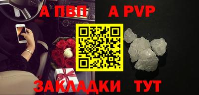 экстази Берёзовский