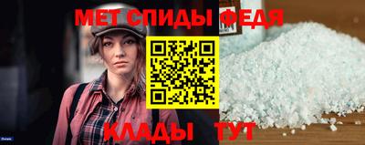 кокаин VHQ Беслан