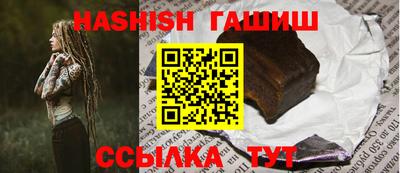 экстази Берёзовский