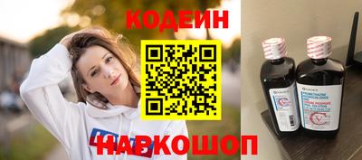 экстази Берёзовский