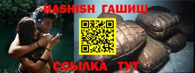 экстази Берёзовский