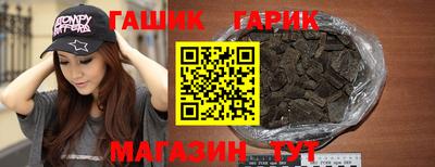 кокаин VHQ Беслан