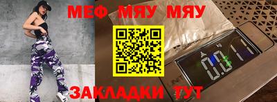 экстази Берёзовский