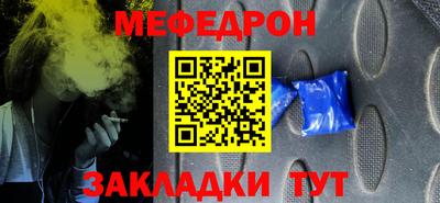экстази Берёзовский