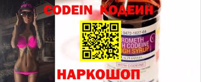 экстази Берёзовский