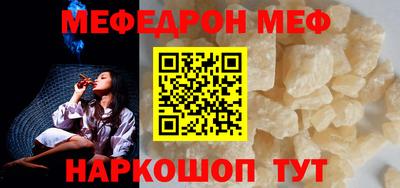 экстази Берёзовский