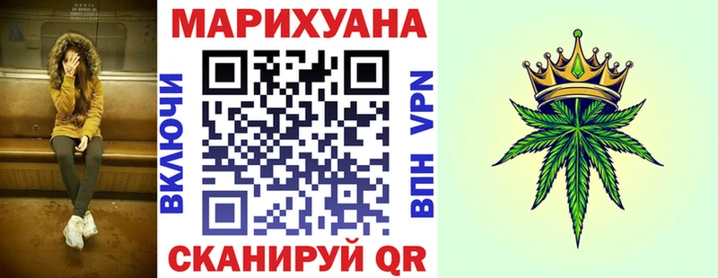 как найти наркотики  Зима  Бошки марихуана Amnesia 